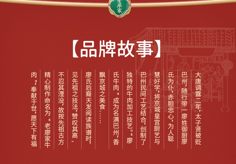 詳情_09.jpg